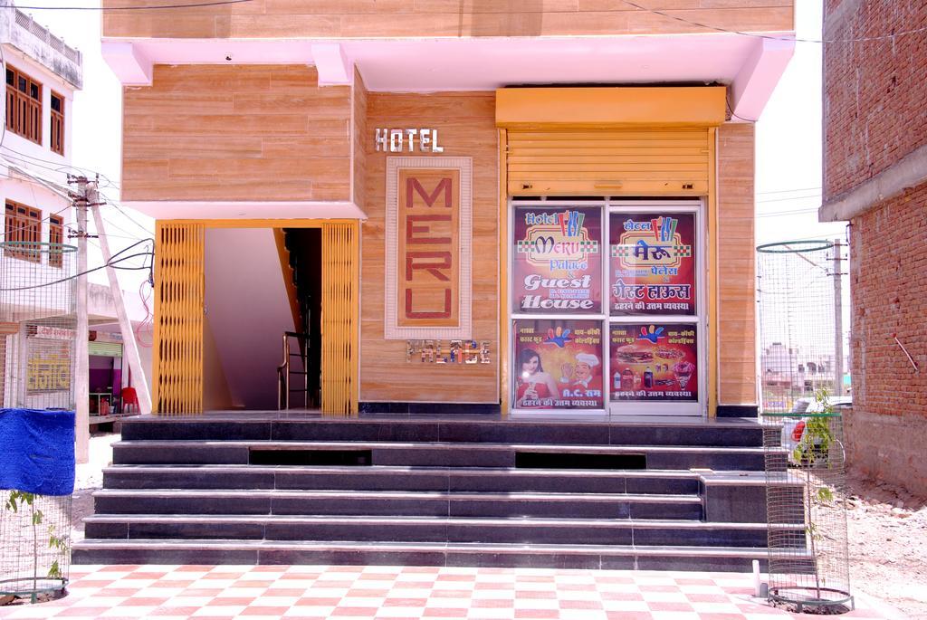 Meru Palace Guest House And Restaurant Tonk Exteriér fotografie