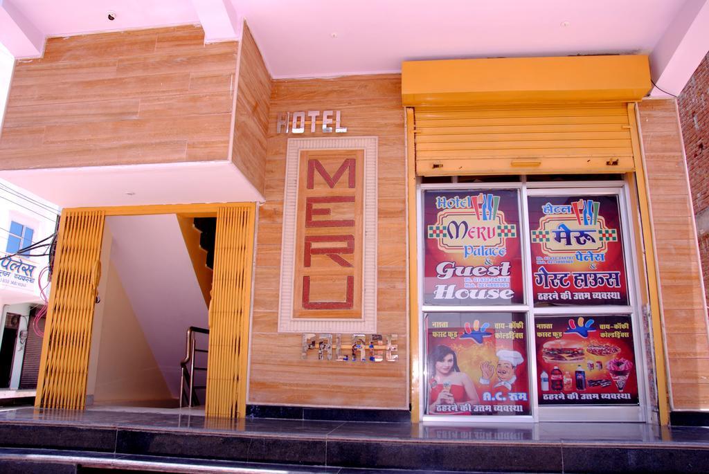 Meru Palace Guest House And Restaurant Tonk Exteriér fotografie